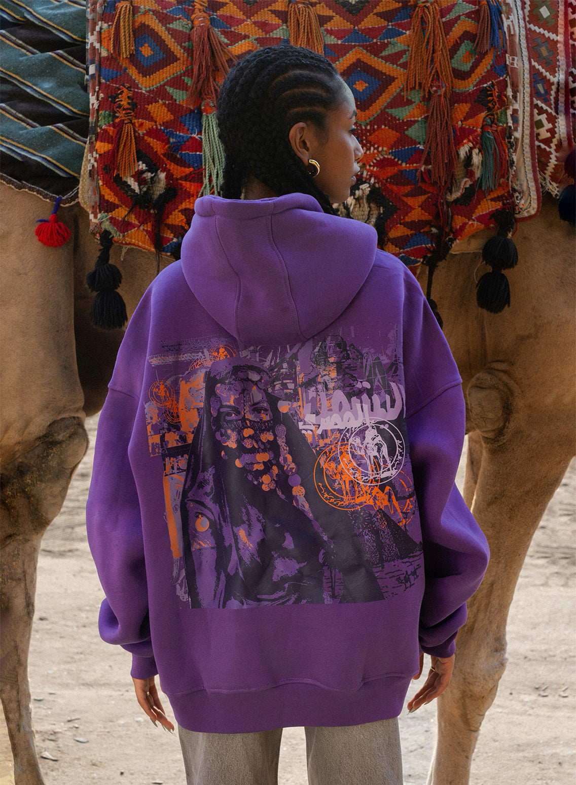 "Yashmak Masry" Purple Hoodie