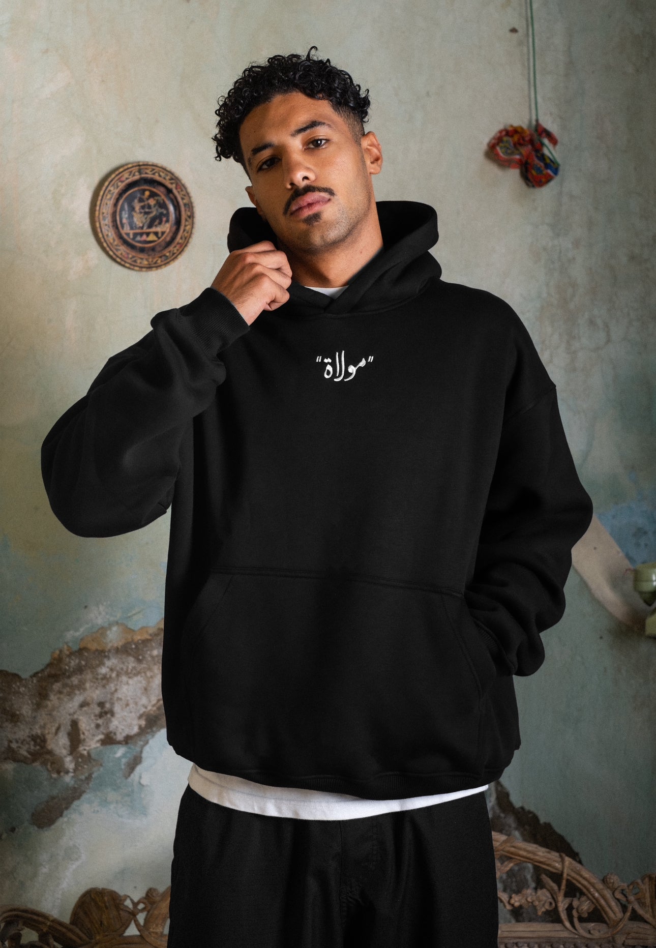 "Koshk Mawlah" Black Hoodie