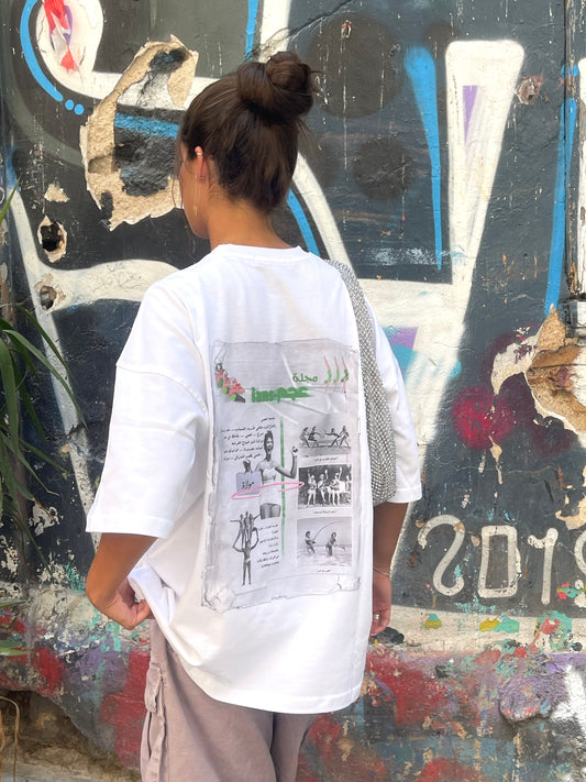 "Agamians Magazine" Tee